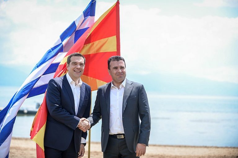 Kryeministri maqedonas dhe ai grek do të nominohen për Çmimin Nobel