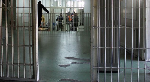 Gjindet drogë në një burg të Kosovës