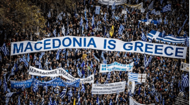 Nisin protestat kundër marrëveshjes së Prespës për emrin e Maqedonisë