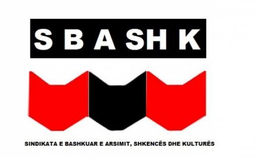 SBAShK-u uron mësimdhënësit, nxënësit dhe prindërit për vitin e ri shkollor