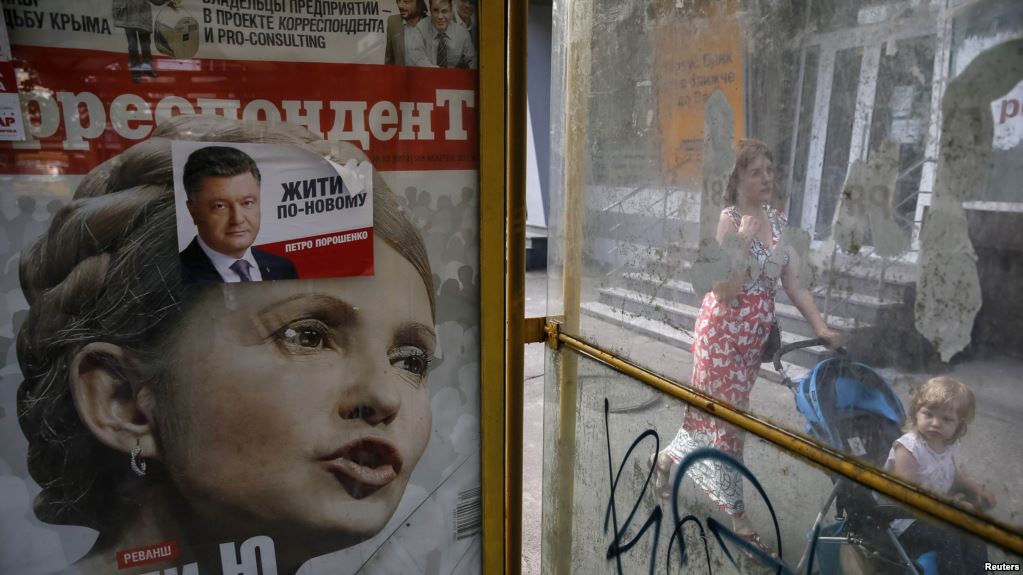 Në zgjedhjet presidenciale në Ukrainë do të garojnë 44 kandidatë