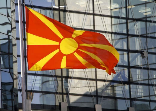 Maqedonasja për të zënë vendin e punës u deklarua shqiptare
