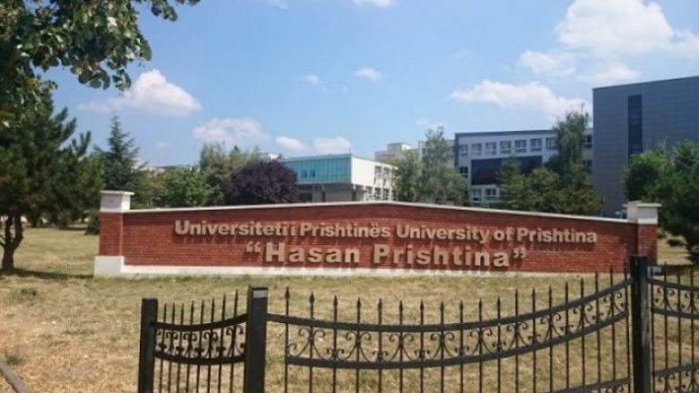 Universiteti i Prishtinës i kthehet punës