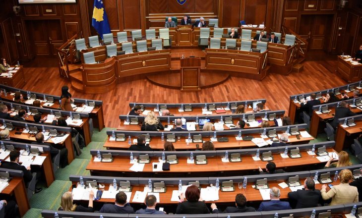 Kuvendi i Kosovës nesër mban seancë të jashtëzakonshme