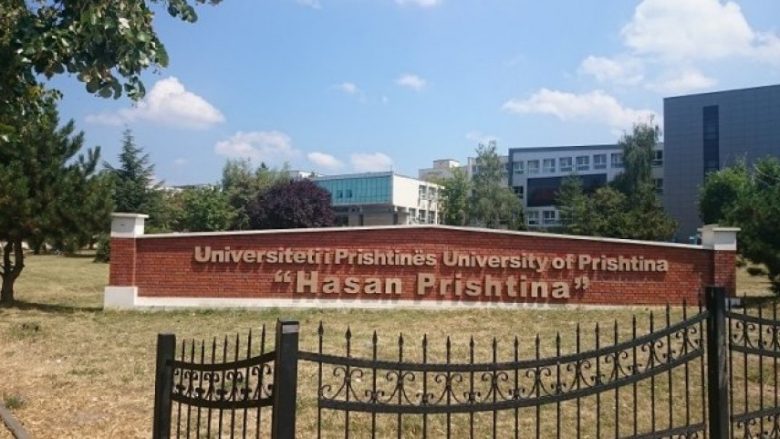 Ja pse u shty fillimi i semestrit në Universitetin e Prishtinës