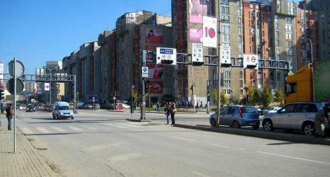 MSH njofton banorët e Prishtinës që ndodhen jashtë qytetit se deri kur mund të kthehen në shtëpitë e tyre