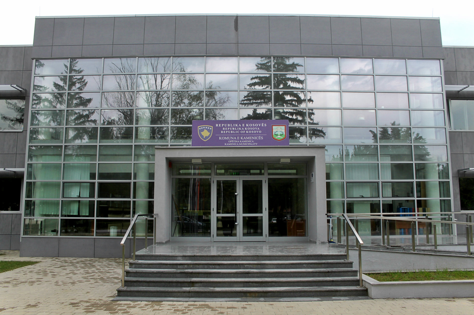 Asamblistja e Kamenicës lë LDK-në, kalon në PSD