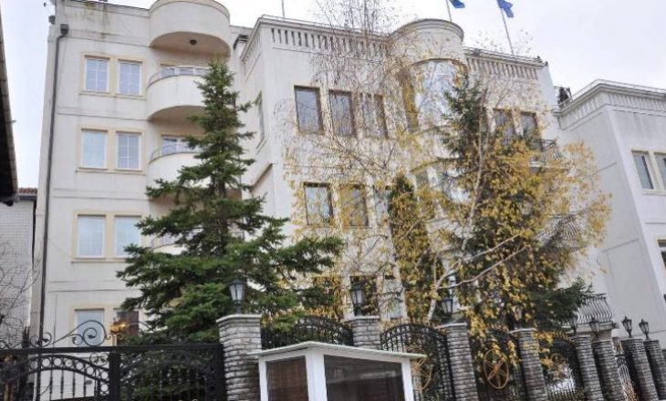 Qeveria ndan 57 mijë euro për pagesën e punonjësve në rezidencën ‘Ibrahim Rugova’