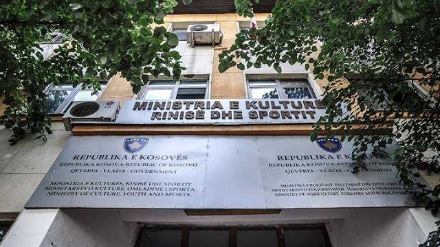 Auditori gjen shkelje në Ministrinë e Kulturës dhe Ministrinë e Punës
