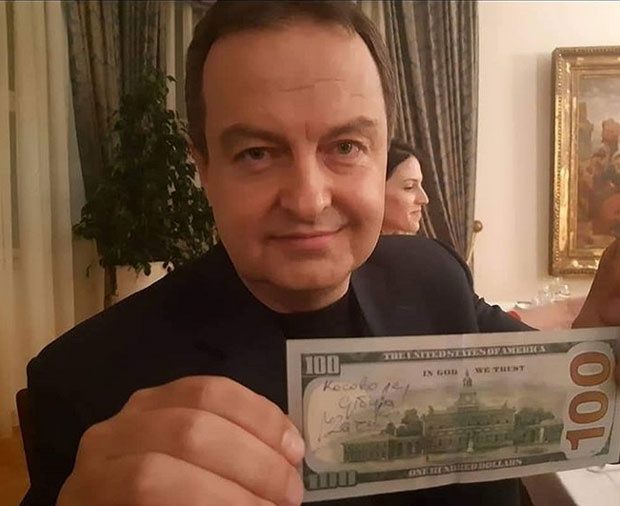 Daçiq shkruan në kartëmonedhë: Kosova është Serbi