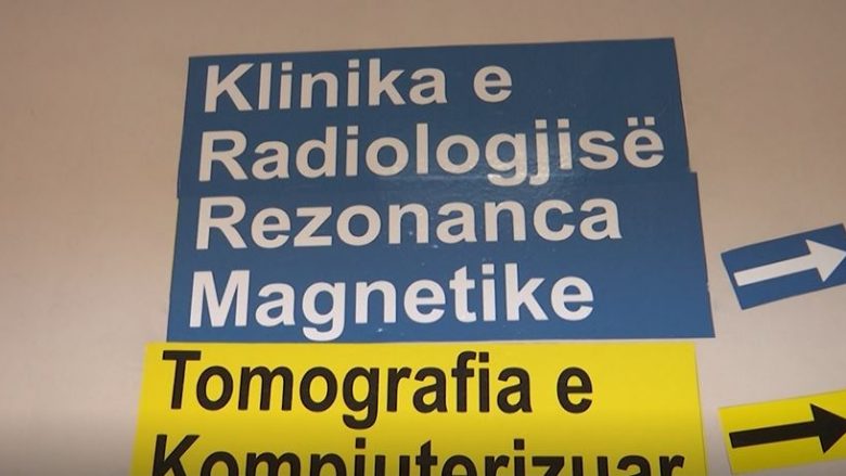 Shkurtohen pritjet në Klinikën e Radiologjisë në QKUK