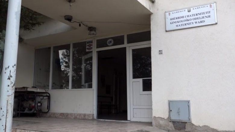 Në Kamenicës, gratë udhëtojnë deri në dy orë për të lindur fëmijët, ndodh lindjet të bëhen rrugës