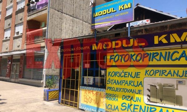 Pamje nga veriu: Të gjitha marketet e mbyllura