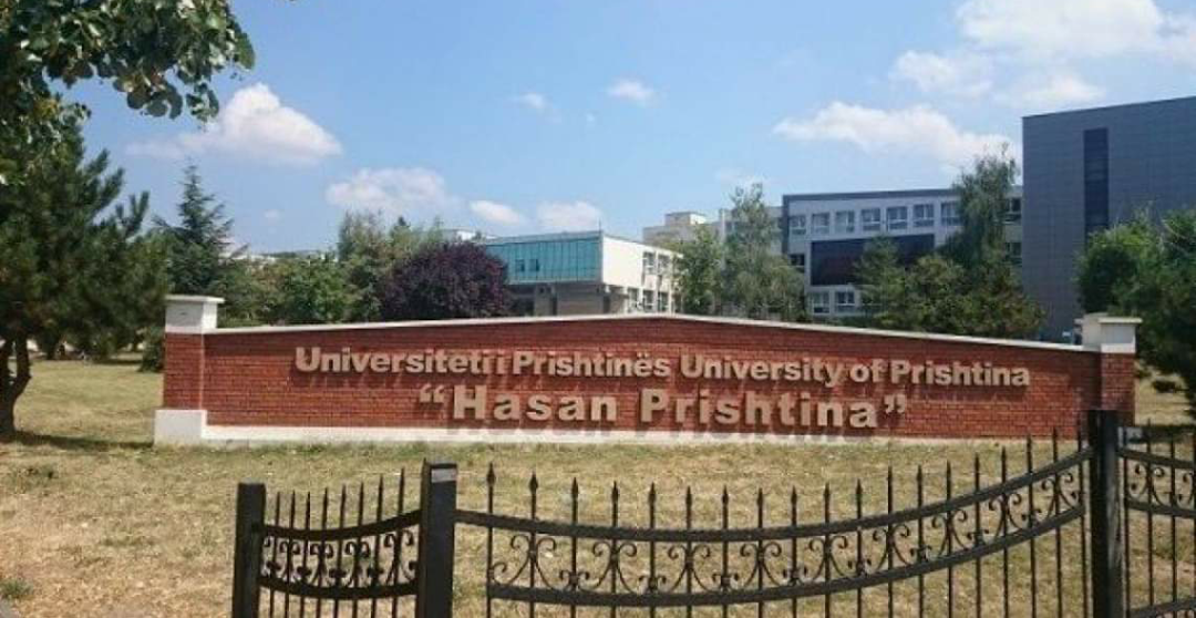 Universiteti i Prishtinës “Hasan Prishtina”, hap konkurs për studentët e rinj