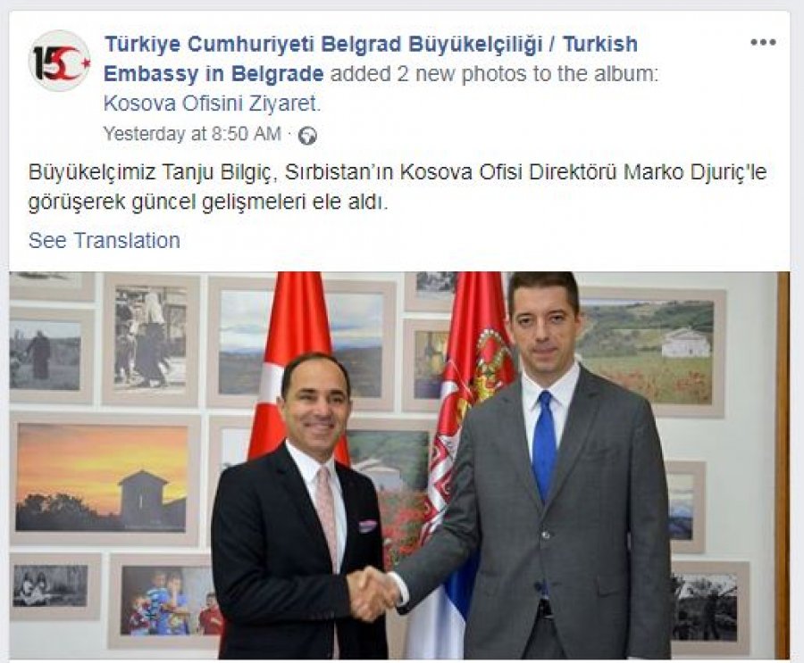 Ambasada e Turqisë në Beograd përmirëson gabimin, heq referimin “Kosovë e Metohi”