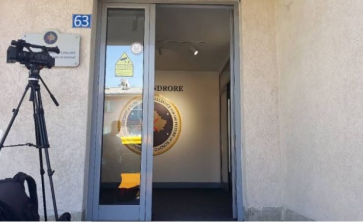 Fillon mbledhja e këshillit drejtues të AAK-së