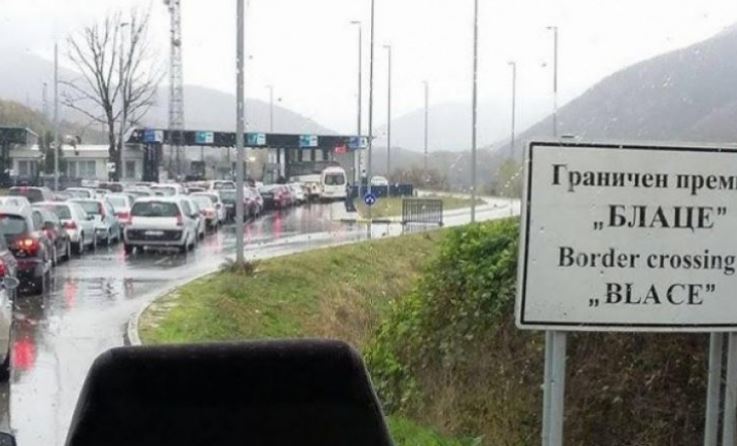 U kërkua nga Interpoli, arrestohet kosovari në Bllacë