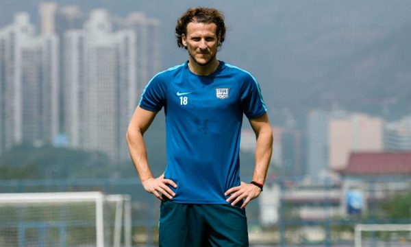 Forlan konfirmon pensionimin