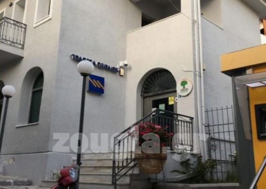 Grabiti bankën në Greqi, shqiptari arrestohet pas 7 viteve në arrati