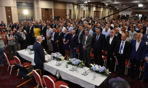 LDK mbledh Këshillin e Përgjithshëm
