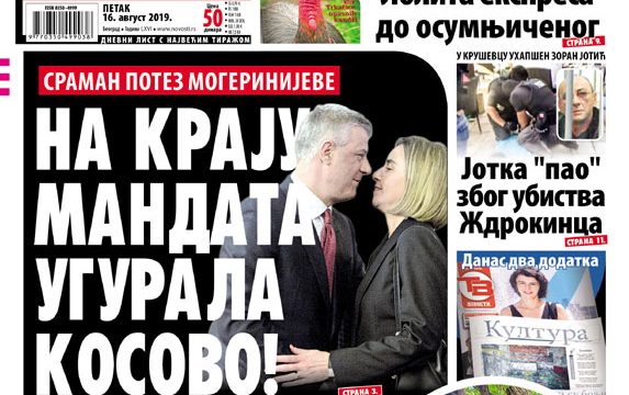 Me foto romantike mes Thaçit dhe Mogherinit, mediat serbe thonë se ajo i ka bërë një favor Kosovës