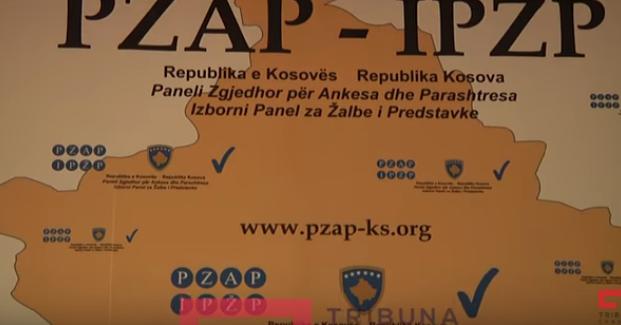 PZAP dënon IRDK’në me 1 mijë e 200 euro