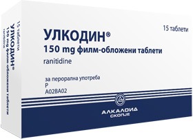 Hiqet nga përdorimi ilaçi “Ulkodin”, përmban substancë që shkakton kancer