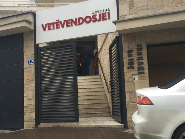 Vetëvendosje thotë se protestat e aktivistëve nuk janë qëndrim e as organizim i saj