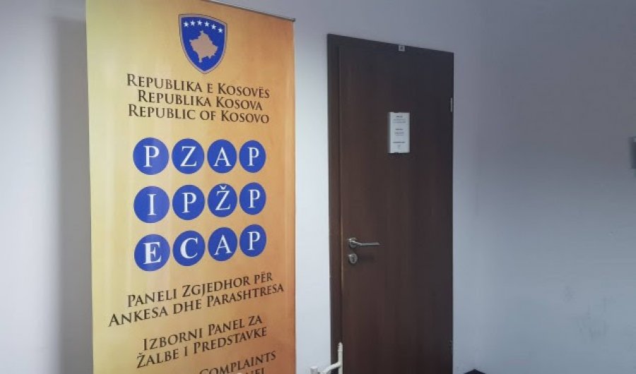 PZAP-ja pranon një ankesë nga Lëvizja Vetëvendosje