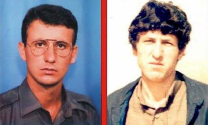 Image result for afrim zhitia