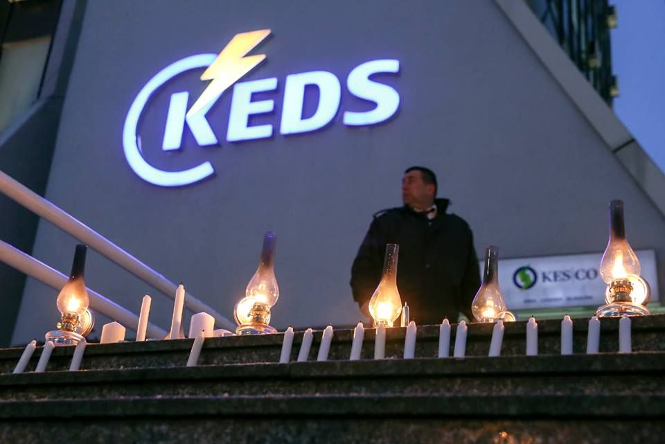 KEDS:  Një pjesë e Fushë Kosovës dhe Ferizajt nesër mbeten 12 orë pa rrymë, për shkak të punimeve