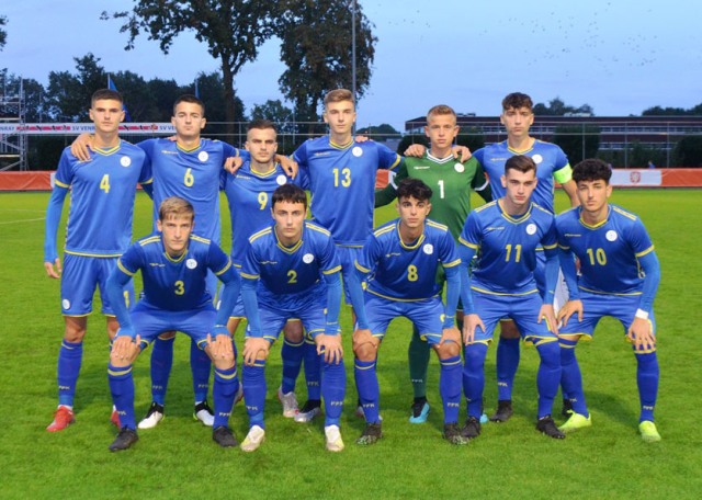 Kosova U-17 në një grup me Portugalinë, Çekinë dhe Malin e Zi