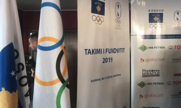 KOK e cilëson të suksesshëm vitin 2019, zbulon synimet për 2020