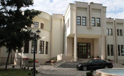 Aktakuzë ndaj dy zyrtarëve ligjor të Komunën së Prizrenit