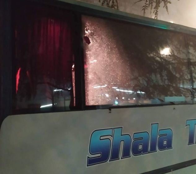 Sulmohen zyrtarët dhe autobusi i KB Bashkimit në Mitrovicë pas ndeshjes ndaj Trepçës