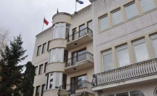 Qeveria ndan rreth 58 mijë euro për rezidencën Ibrahim Rugova