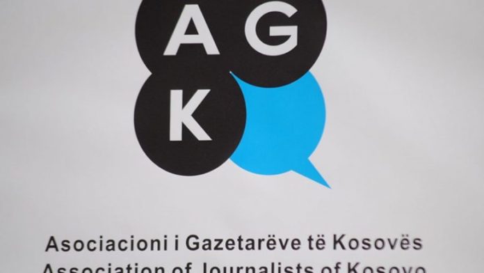 AGK: Punojësit e mediave gjithsesi të përfshihen në Pakon Emergjente të Qeverisë