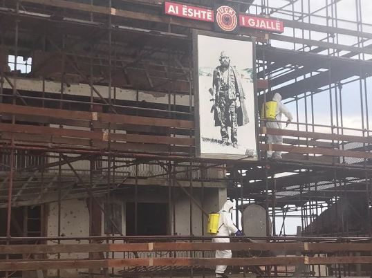 Dezinfektohet edhe Kompleksi Memorial “Adem Jashari”