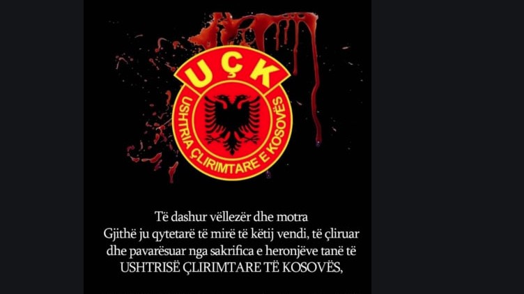 Protesta në Prishtinë me këngën ‘Marshi i UÇK-së”
