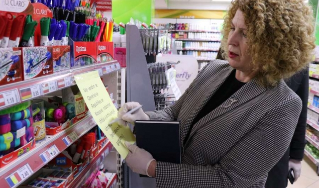 Ministrja Rozeta Hajdari inspekton marketet