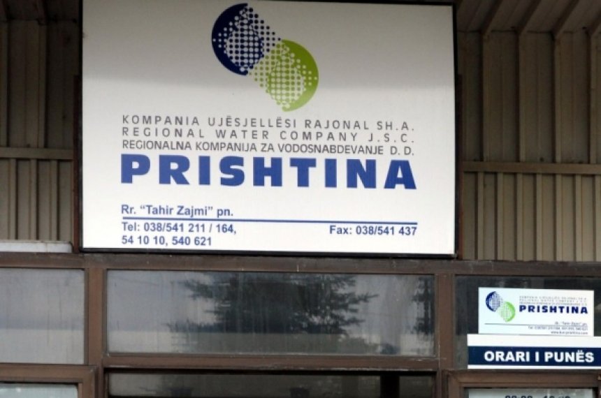 KRU Prishtina anulon konkursin për pozita të larta, u bënë gabime teknike