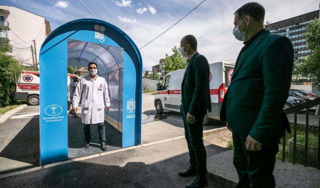 ​Qendra e pestë e mjekësisë familjare në Prishtinë bëhet me tunel dezinfektues