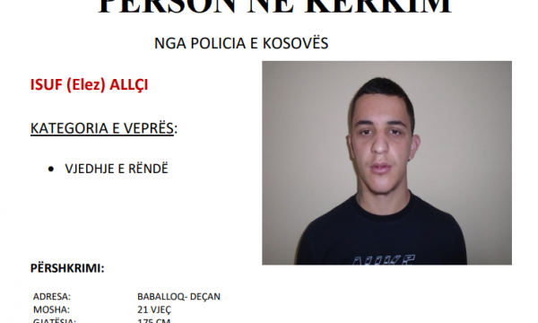 Kërkohet ndihma e qytetarëve për të arrestuar këtë person për vjedhje të rëndë