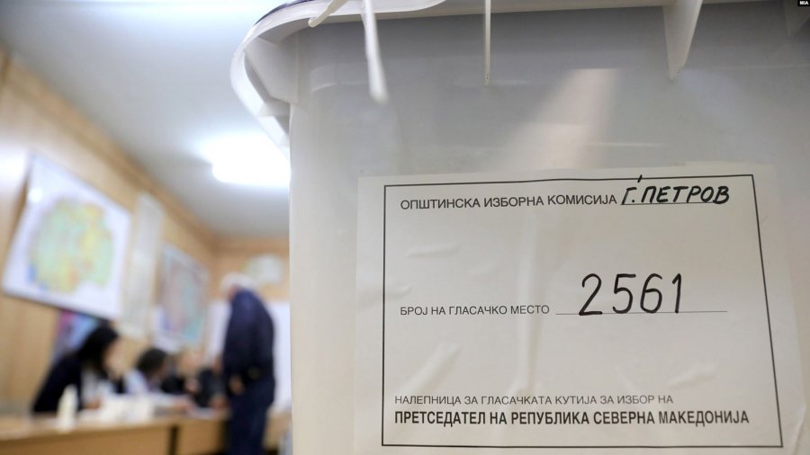Zgjedhjet parlamentare në Maqedoninë e Veriut, më 15 korrik