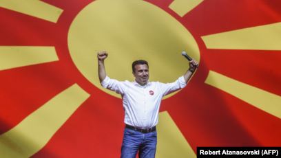 LSDM në epërsi bazuar në 70% të votave të numëruara