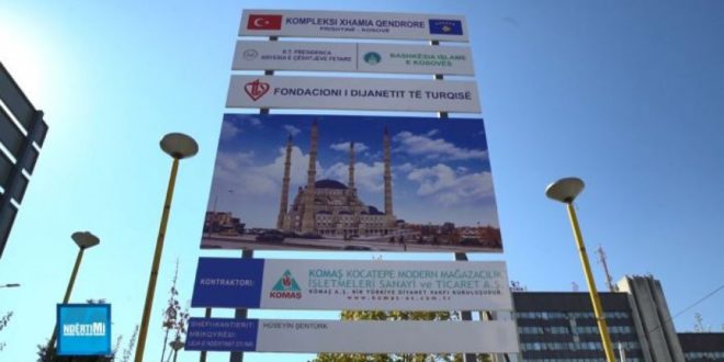 Mjeti shpërthyes që u gjet në vendpunimet e Xhamisë në Prishtinë është nga Lufta e Dytë Botërore
