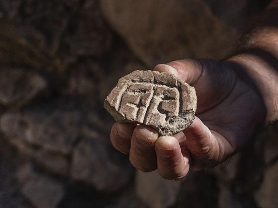 Zbulohet në Jerusalem një vulë antike e periudhës persiane