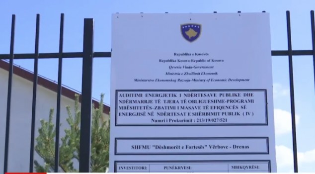 Në disa shkolla në Kosovë nuk filloi mësimi, nuk dihet numri i saktë