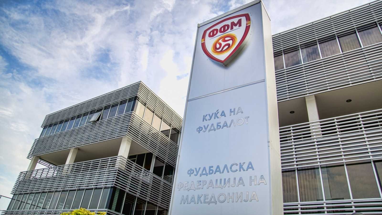 Shkaku i COVID-19, Maqedonia pezullon kampionatin e futbollit
