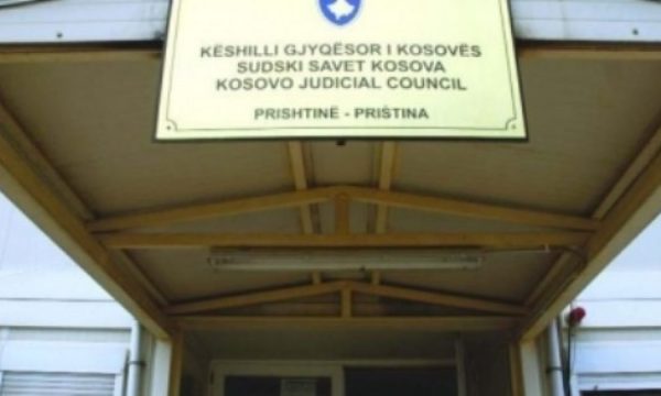 KGjK e liron nga detyra gjyqtarin Lekë Prenaj